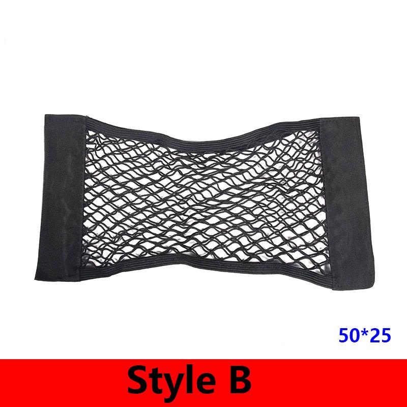 Для Jaguar F-TYPE 2013, 2014, 2015, 2016, 2017, 2018, 20, 21, 22, 23, багажник автомобиля, двойной сетчатый органайзер, органайзер для груза, автомобильный