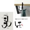 Headphone Storage Bag Table Bag Headphone Hook Hook Type Set of Hook, Multi-functional Hanger, Hook, Hook, Hook,