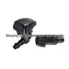 Ford Lincoln 8E5Z17603A Fan-Shaped Windshield Washer Nozzle