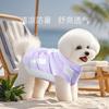 Весенне-летняя тонкая дышащая летняя одежда для питомцев, маленьких и средних собак, тедди, бигбер, на двух лапах, солнцезащитная, кошка, щенок, собачья одежда