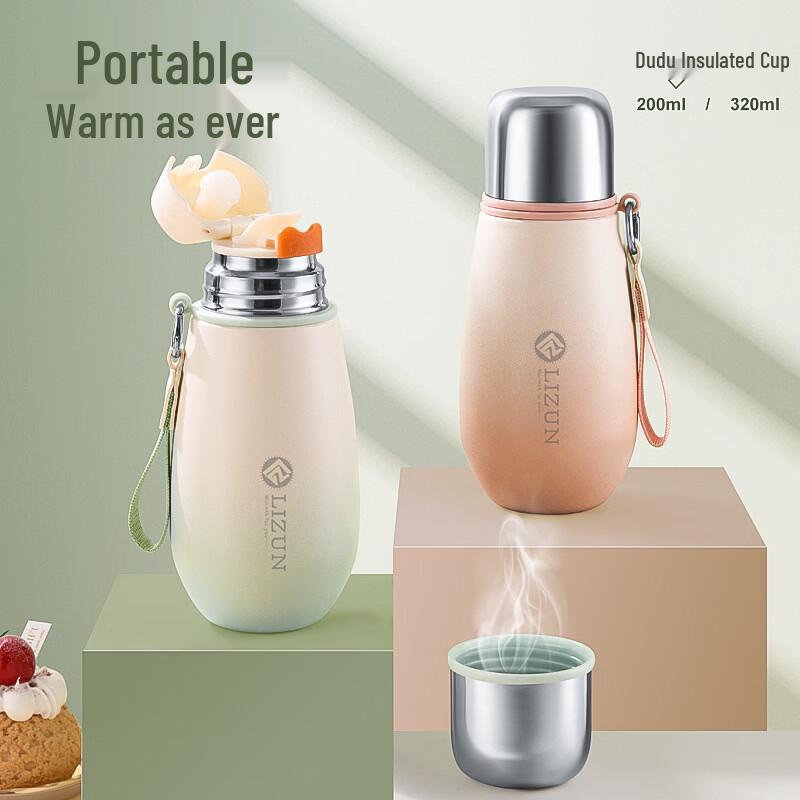 Xihe Mini 316 Stainless Steel Portable Insulated Mug
