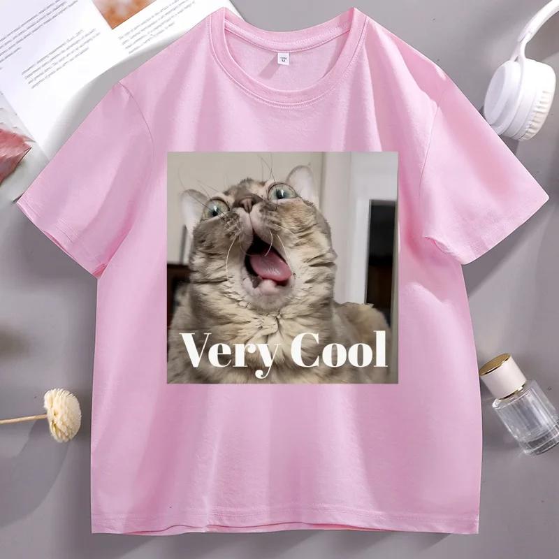 Gumbus Very Cool T Shirts Men Women Casual Cotton Short Sleeve Tshirt Round Neck Funny Cat Tshirt Loose Comfortable Clothes