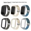 Складной магнитный силиконовый ремешок для Redmi Smart Band 2/3 и Xiaomi Smart Band 8 Active