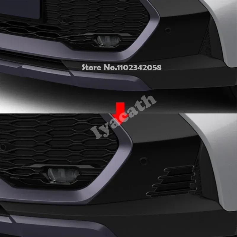 Для Toyota CHR C-HR 2024 2025 ABS Передний бампер противотуманная фара лампа вентиляционное отверстие направляющая декоративная панель крышка наклейки Внешние аксессуары