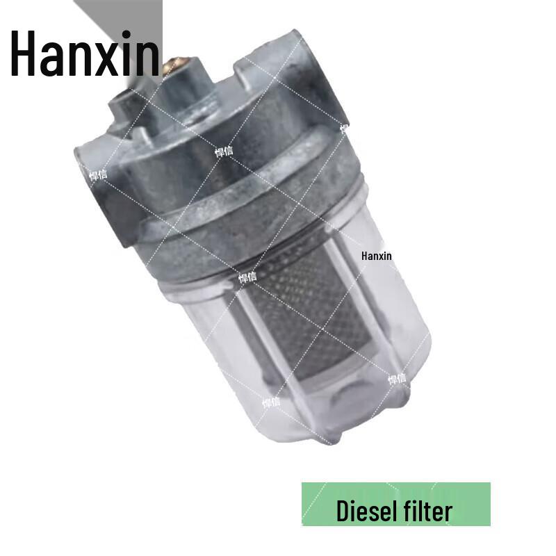 Hanxin Portable Field Shower System & Accessories