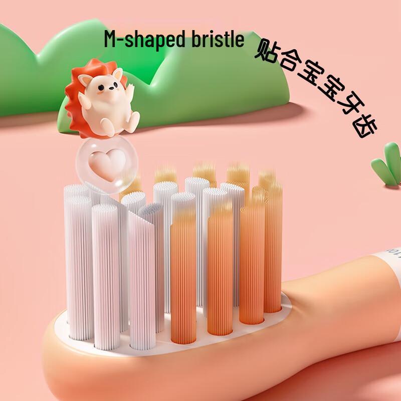 Panasonic Kids Sonic Electric Toothbrush CN plug (adapter included)