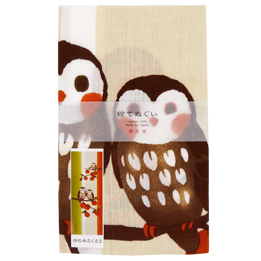 Hamamonyo Illustrated Tenugui Persimmon Tree Owl (Towel)