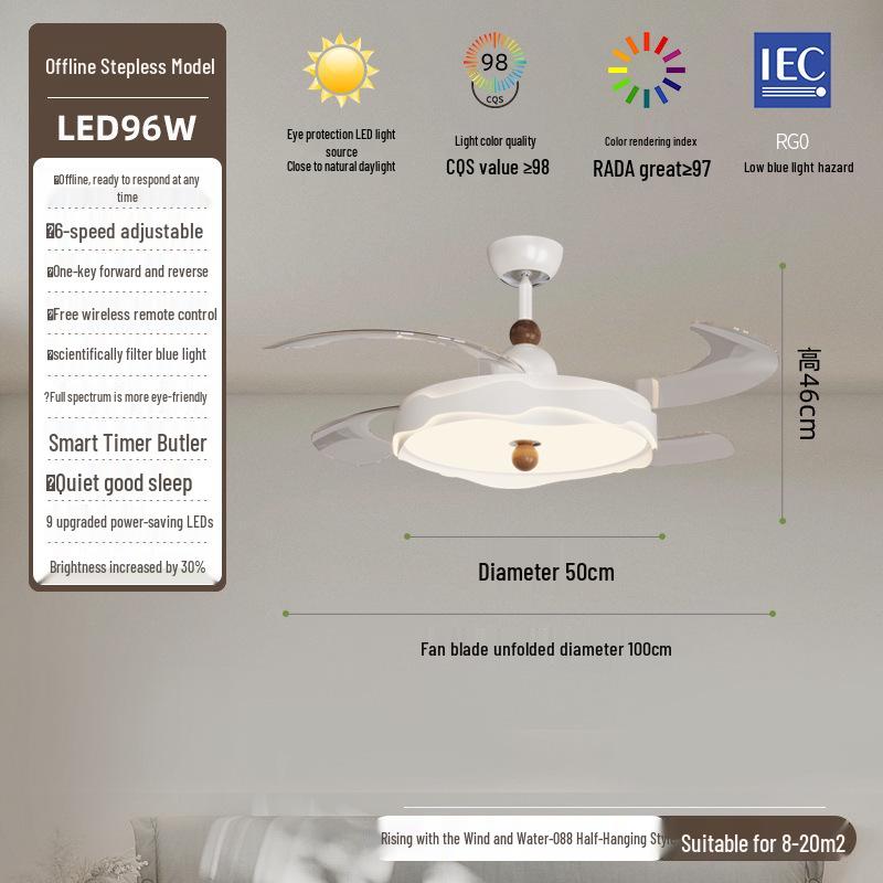 Минималистичный потолочный вентилятор в китайском стиле с подсветкой и защитой глаз полного спектра для спален и ресторанов