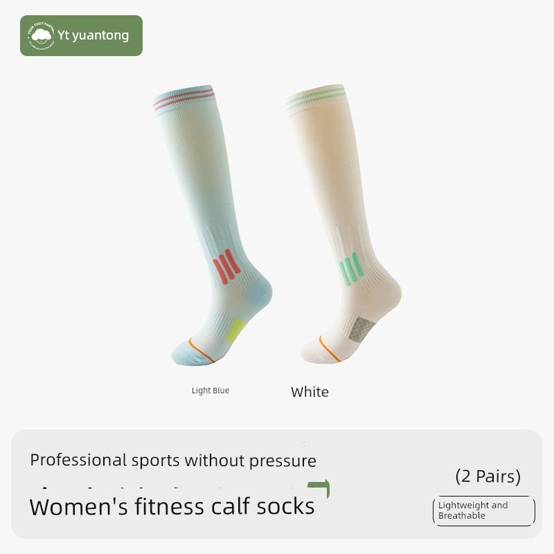 Women's Professional Sports Compression Socks, Summer Thin Style, Outdoor Jump Rope, Running, Fitness, Seamless Calf Socks, Badminton
