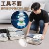 TAILI Vacuum Compression Bags for Clothing, No Vacuum Cleaner Needed, 3D Pack, Cube Vacuum Bags,