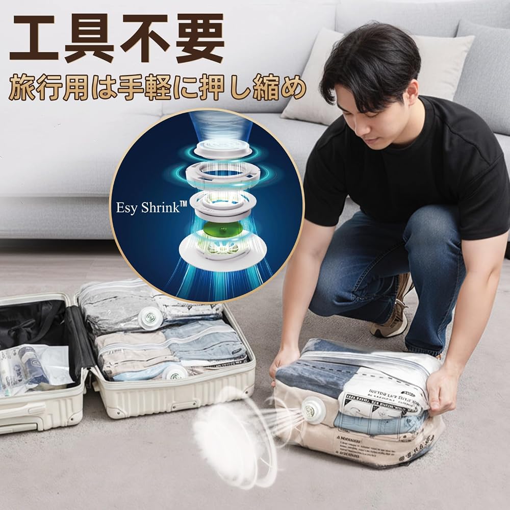 TAILI Vacuum Compression Bags for Clothing, No Vacuum Cleaner Needed, 3D Pack, Cube Vacuum Bags,