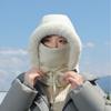 Women's Winter Windproof Cycling Balaclava Mask Headset Warm Northeast Anti-Cold Thick Fang Hat Men's