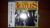 CD BEATLES - McCartney Tracks 30CP313 Зарубежная запись 1988 Япония Рок Б/У