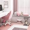 Компьютерный стул Спальня Поворотный стул Удобный для сидения Девочки Макияжный стул Общежитие Студенческое сиденье Стул Домашний поворотный стул