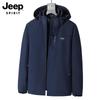 JEEP SPIRIT Men's Outdoor Windproof Waterproof Jacket 6266
