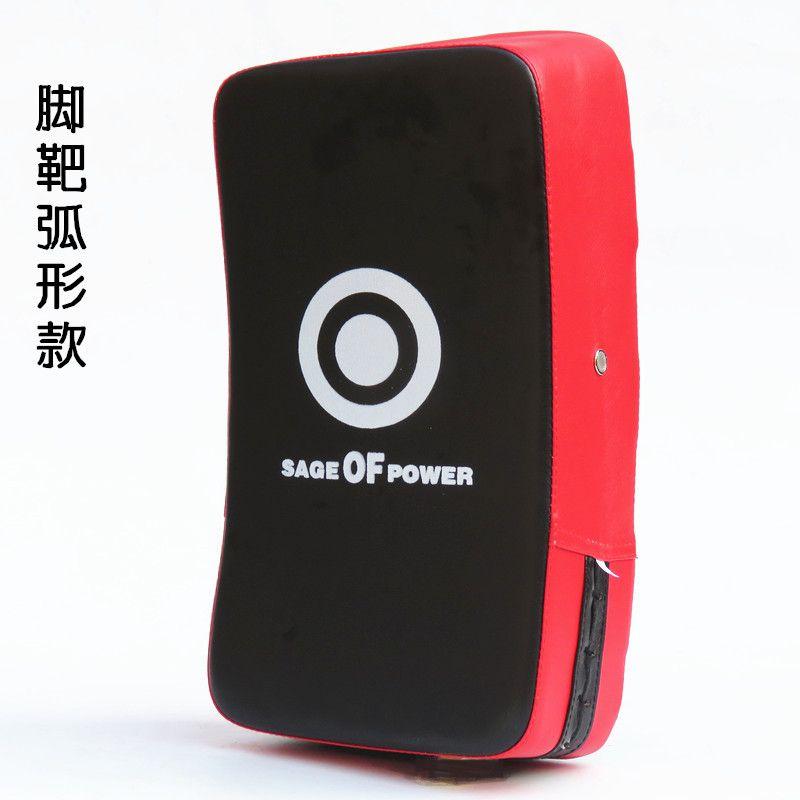Thai Kickboxing Training Pad Punching Shield Training Hand Blocking Boxing Kick Pads Sports Accessories