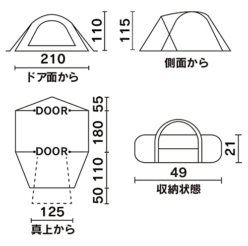 Палатка Coleman Touring Dome LX для 2-3 человек