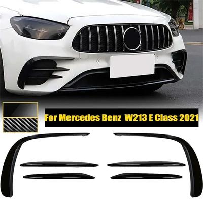 Для Mercedes Benz E-Class W213 E260 E300 E53 + Накладки на передний бампер Накладка на противотуманную фару Наклейка Сплиттер Автомобильные аксессуары