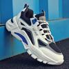 Trendy Men's Dad Shoes 2024 New Men's Shoes Spring and Summer Single Shoes Casual Sports Shoes Summer Breathable Shoes
