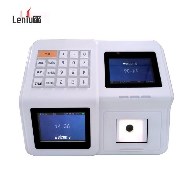 Leniu LN-6501 Cloud Canteen IC Card Cash Register CN plug (adapter included)