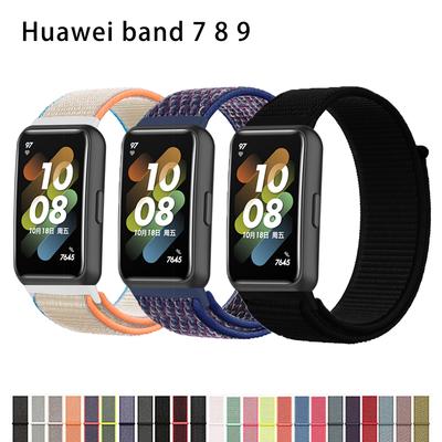 Нейлоновый петлевой ремешок Для Huawei band 7 8 аксессуары ремешка Смарт-часы сменный ремень браслет Спортивный браслет Huawei band 9 correa