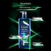 CLEAR Men's Anti-Dandruff Oil Control Shampoo