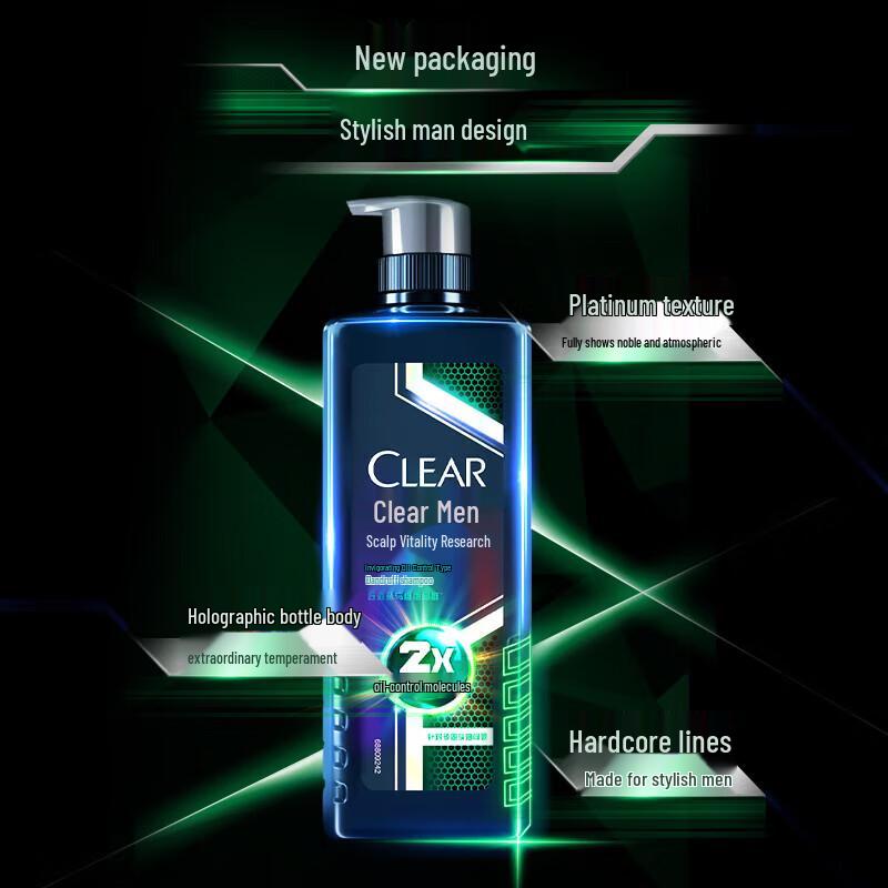 CLEAR Men's Anti-Dandruff Oil Control Shampoo
