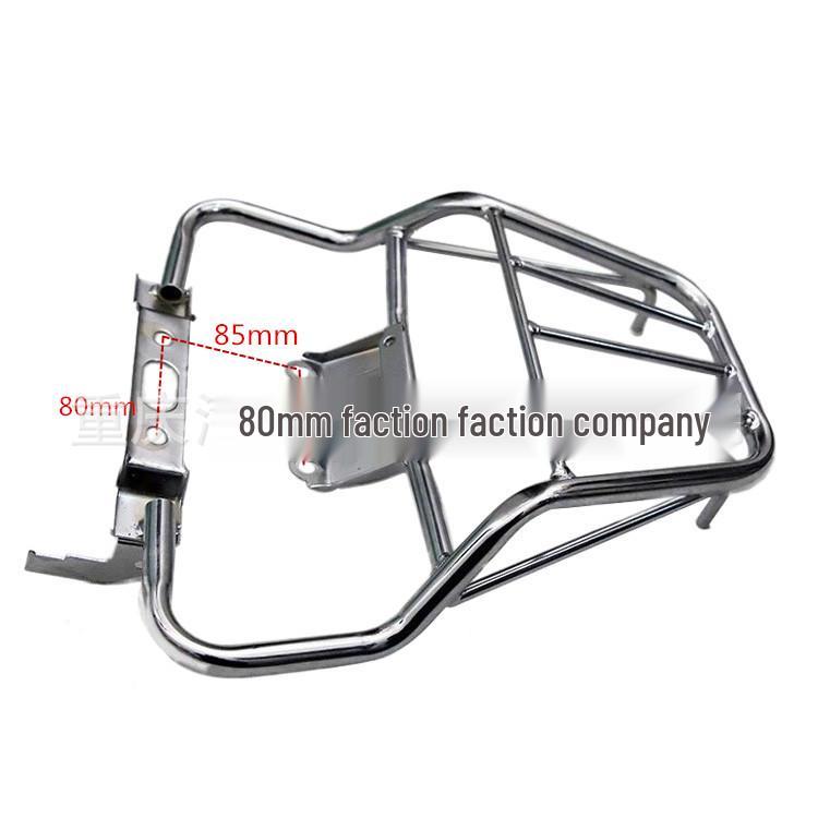 Haiyuepai Rear Luggage Rack for CG Off-road Motorcycle Tail Modification