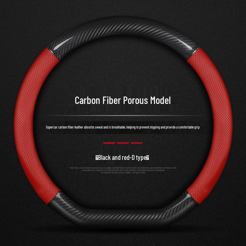 Roewe i5 (19-21) Steering Wheel Cover - Genuine Leather Suede, Four Seasons, Universal Fit, Carbon Fiber