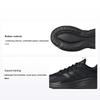 AlphaEdge+ Black Carbon Мужские кроссовки Core-Black IF7290