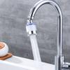 Faucet Filter Splash-Proof Aerator Universal Kitchen Tap Water Pressure Booster Rotating Spout