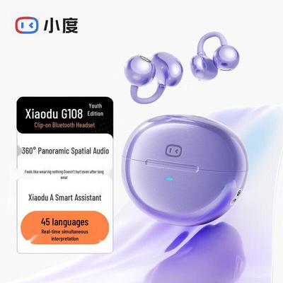 Спортивные Bluetooth-наушники XiaoDu G108 Youth Edition с открытым дизайном и креплением-клипсой