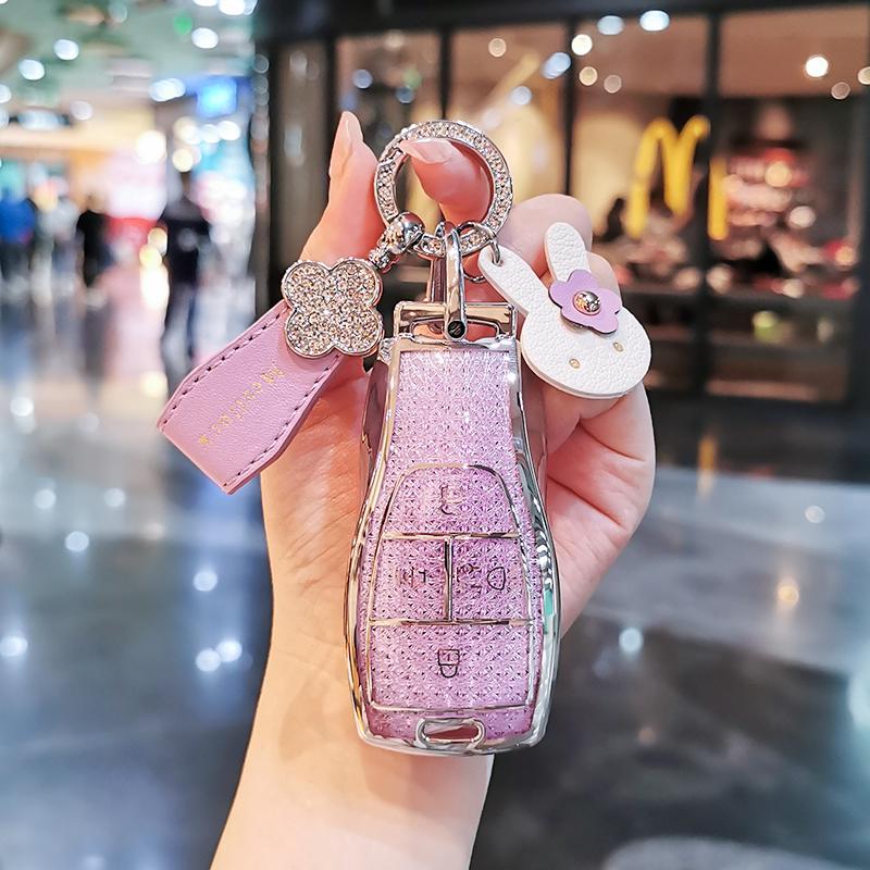 Beijing BJ40 Key Case for X7, BJ60/80/BJ30, and BAIC EU5 Plus/EU7 Senova D50 Shell Buckle Bag