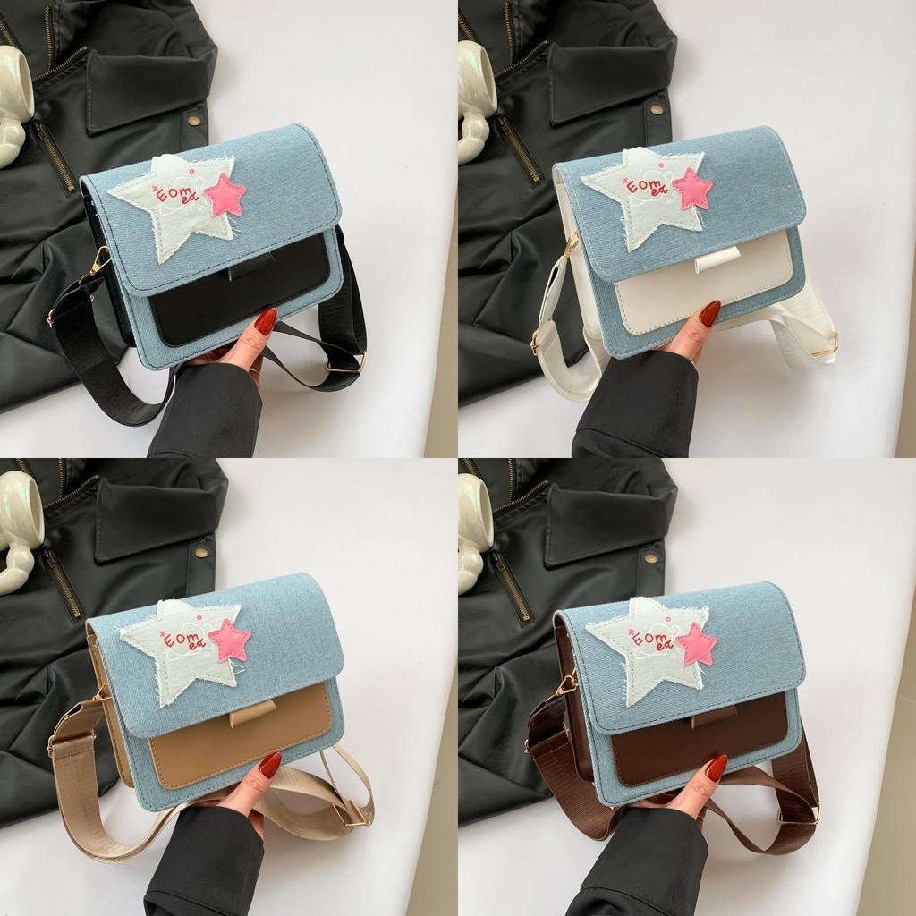 Chic Trendy Single Shoulder Crossbody Bag In Classic Solid Colors For Everyday Use