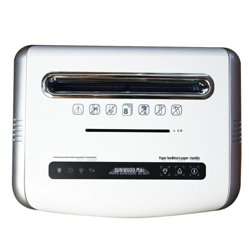SUNWOOD SD9670 Cross-Cut Paper Shredder CN plug (adapter included)
