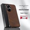 Магнитный противоударный чехол Redmi Turbo4Pro для Xiaomi POCO F7 - Полное покрытие, Стильный дизайн для мужчин и женщин