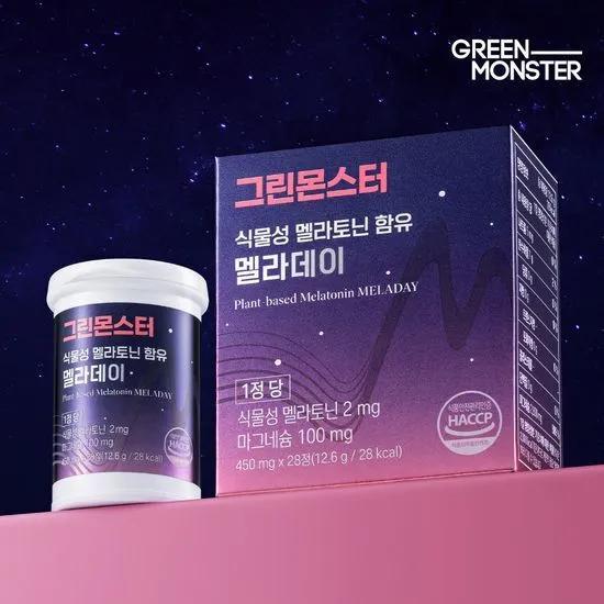 GREEN MONSTER Plant-based Melatonin MELADAY 28 Tablets (28-day supply)