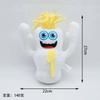 25см Steal A Brainrot Esok Sekolah Плюш №9 Дом Мягкая Игрушка Плюшевая Игрушка Каваи Игрушки Для Детей Рождественские Подарки