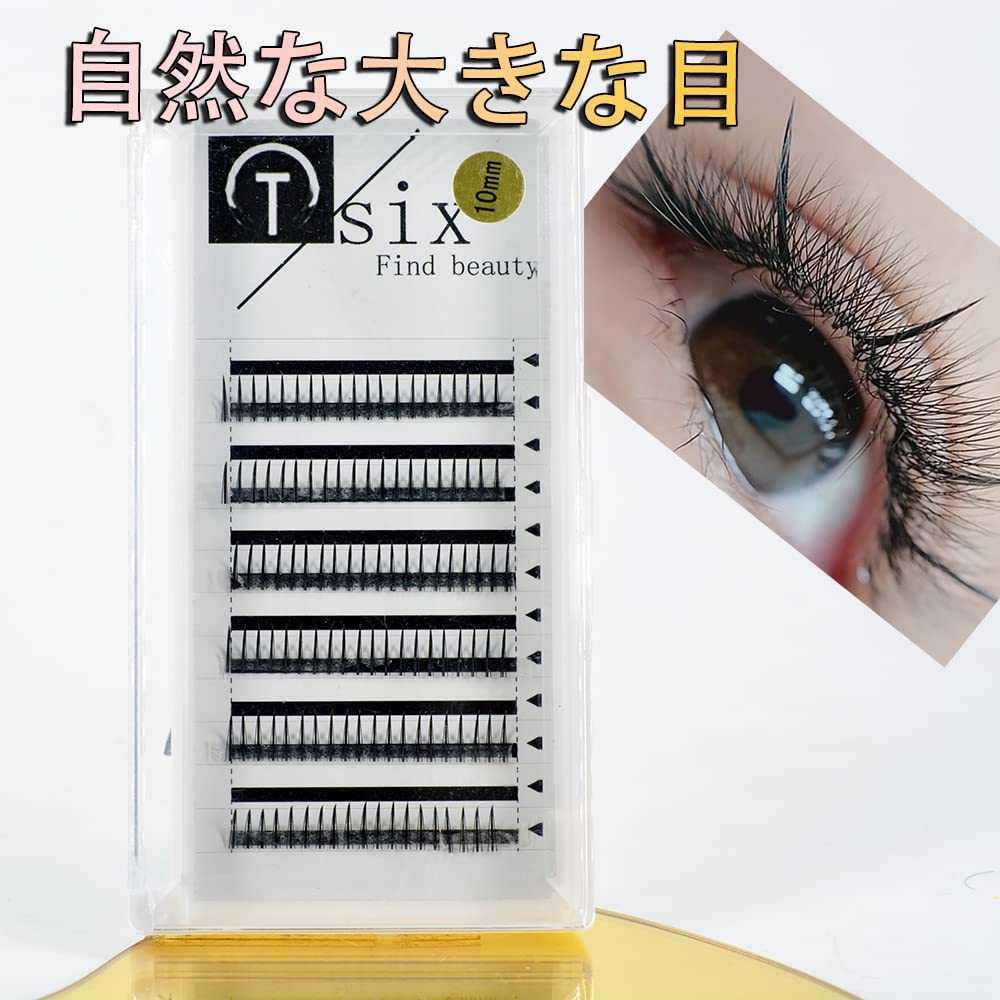 A shape fairy eyelashes (10MM)