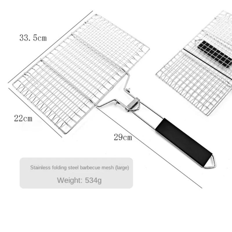 Foldable BBQ Basket Kamado Bbq Accessories Portable Dog Sling Water Gun Stainless Steel Removable Handle Steak Grill Barbecue