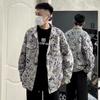 [Высокое качество] Модная брендовая мужская и женская жаккардовая джинсовая куртка Универсальная ретро-модная брендовая куртка с цветочным принтом Ruffian