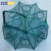 1pc Foldable Hexagon Fishing Trap Net With 6 Holes For Minnow, Crab, Crawdad, Shrimp, Fishing Accessories