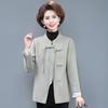 XUEXI New Chinese Style Embroidered Wool Blend Coat