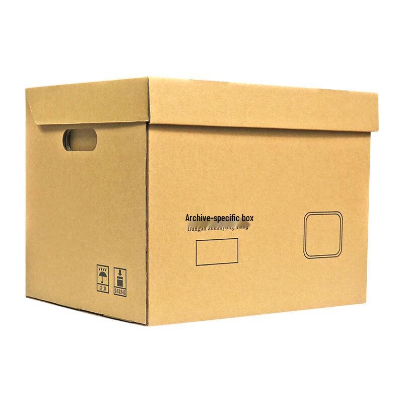 Gelite Kraft Paper File Storage Boxes (5-Pack)