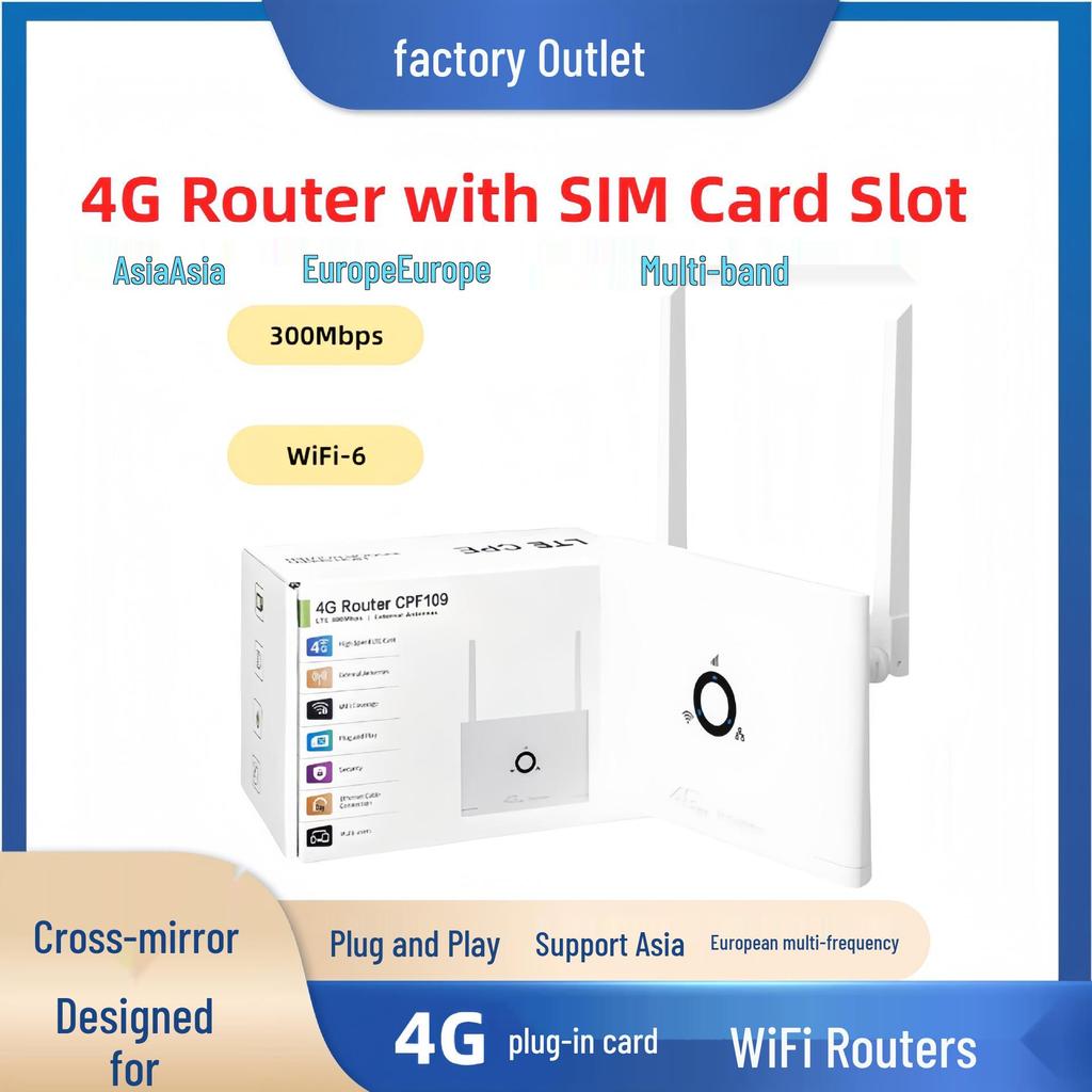 Беспроводной 4G LTE роутер со слотом для SIM-карты для домашнего WiFi-sharing