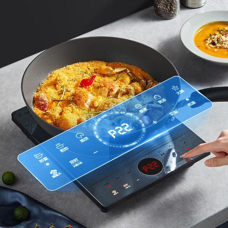 SUPOR C22-IH80E Ultra-Thin Induction Cooker with Double Pot Set