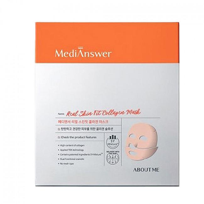 MediAnswer Коллагеновая маска-пленка, увлажняющая, корейская косметика, Kbeauty, образец