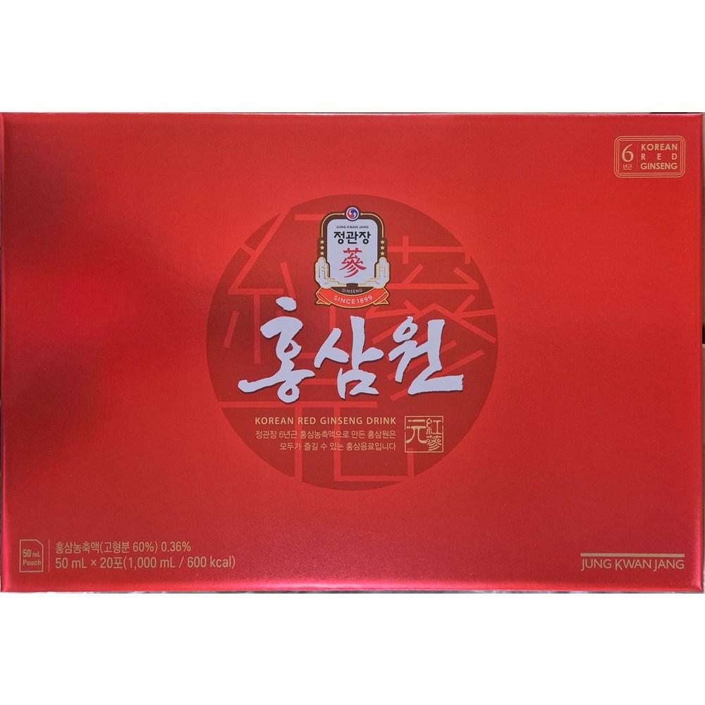 Набор Cheong Kwan Jang Hongsamwon 50 мл 20 шт.