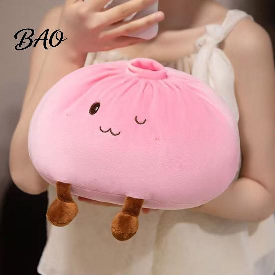 Plush Dumpling Pillow Cute Throw Pillow, Soft Stuffed Food Toy for Kids Adults, Playful Gift Decorative Cartoon Bun Cushion Bedroom Sofa Living