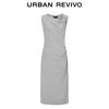 UR Женское плиссированное облегающее платье без рукавов
